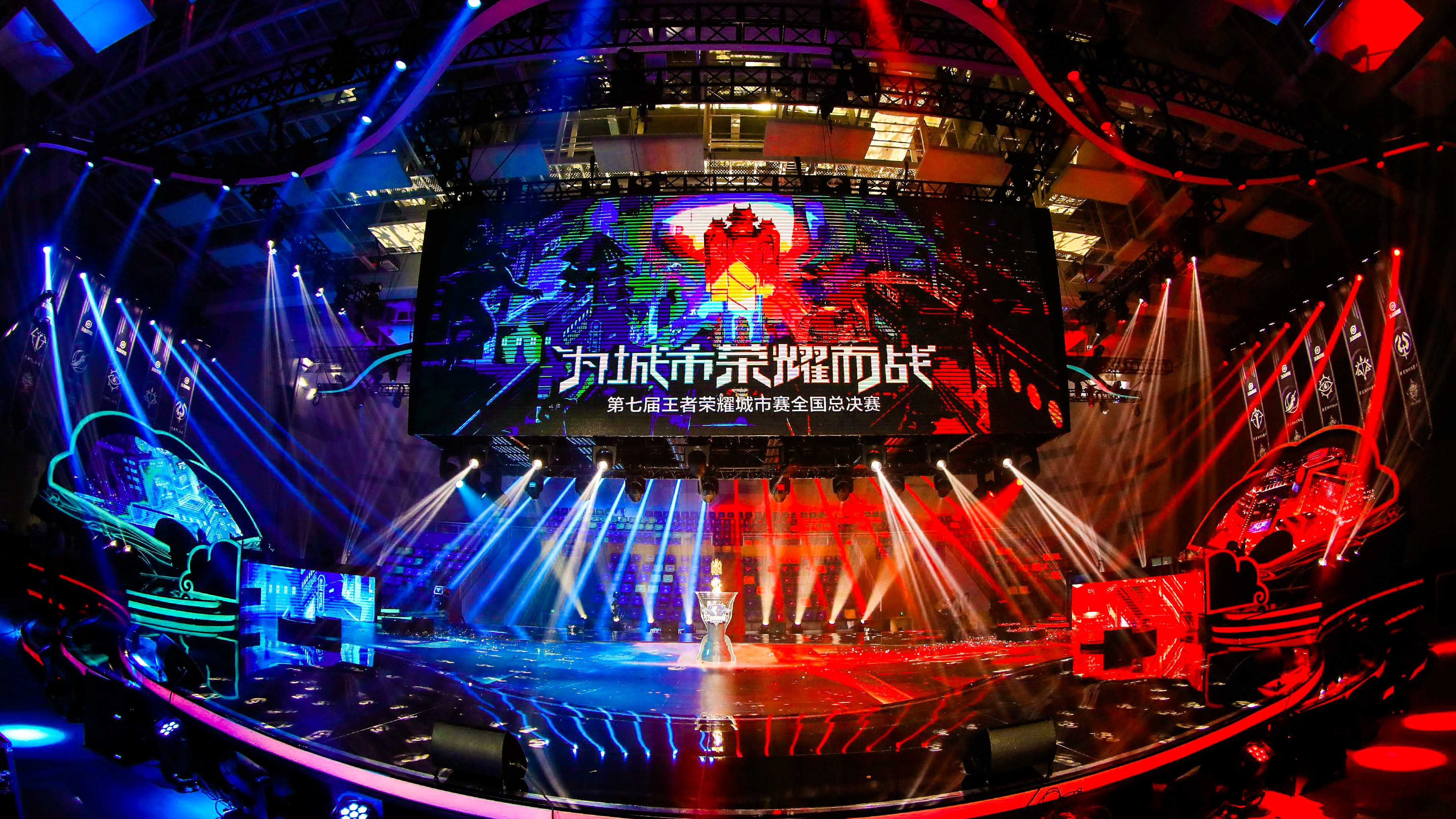 2025年LPL总决赛：BLG战队战胜TES夺冠军，锁定一号种子席位